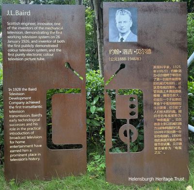 China honour
A plaque honouring John Logie Baird has been erected in a park in the Chinese city of Shenzhen. It has a population of 12 million and is a centre of Chinese high technology. Nearby are plaques for Einstein and Mendeleev. Image supplied by Professor Malcolm Baird.
