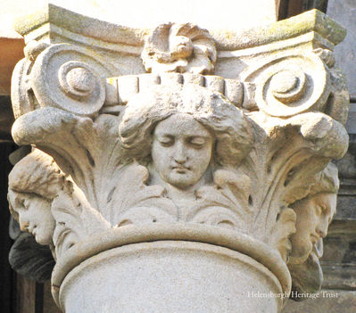 Cairndhu pillar
A pillar at the former Cairndhu Hotel, later a nursing home for the elderly and now disused and boarded up. Originally Cairndhu House, it was built in 1871 to a William Leiper design in the style of a grand chateau for John Ure, Provost of Glasgow, whose son became Lord Strathclyde and lived in the mansion. 2011 image by Stewart Noble.
